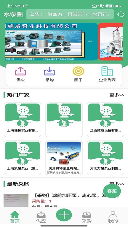 PG51.com PG电子4